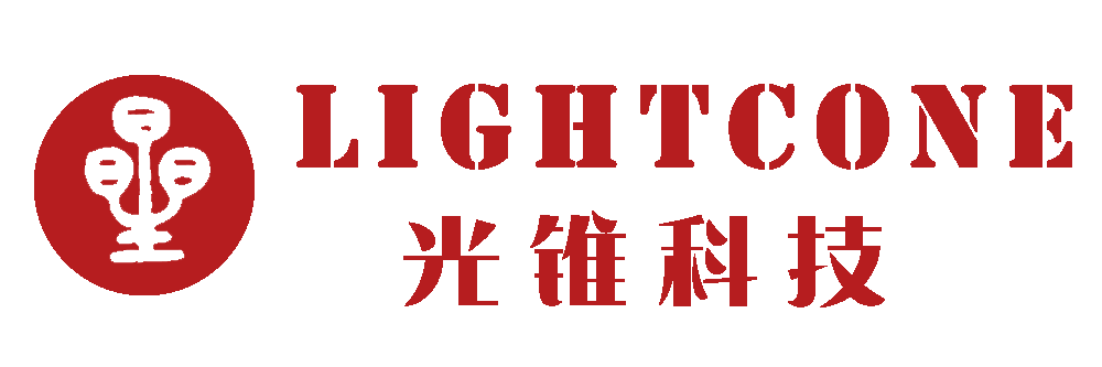 光锥科技